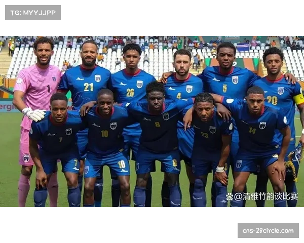 非洲足球整体水平提升 世预赛竞争日趋激烈