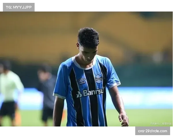 格雷米奥主场小胜博塔弗戈 脱离降级区压力