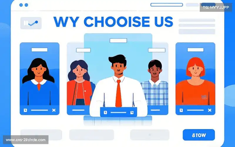 本土化服务优势